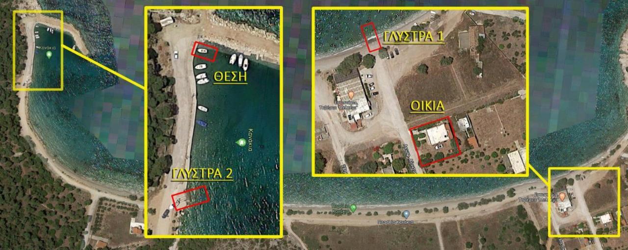 House On The Beach Đảo Đảo Salamis Ngoại thất bức ảnh